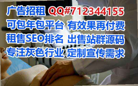 英山代妈宠物事务所